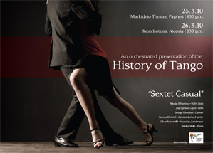 Cyprus : The History of Tango (Paphos)