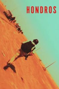 Κύπρος : Hondros