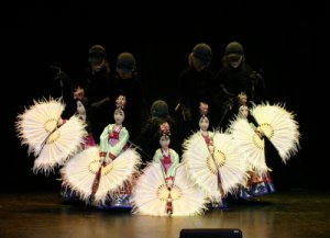Cyprus : Puppet City