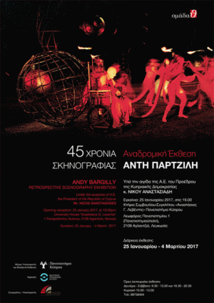 Cyprus : 45 Years of Stage Design: Retrospective exhibition by Andy Bargilly