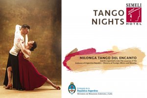 Κύπρος : Milonga Tango Del Encanto