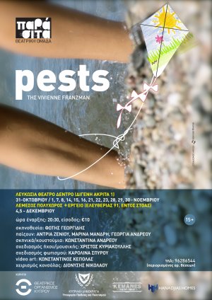 Cyprus : Pests