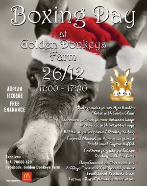 Κύπρος : Boxing Day στην Golden Donkeys Farm