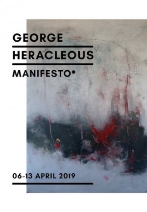 Cyprus : George Heracleous - Manifesto