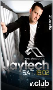 Κύπρος : Jaytech