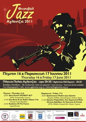 Cyprus : Jazz Festival Aglantzia 2011