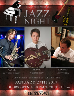 Cyprus : Jazz Night