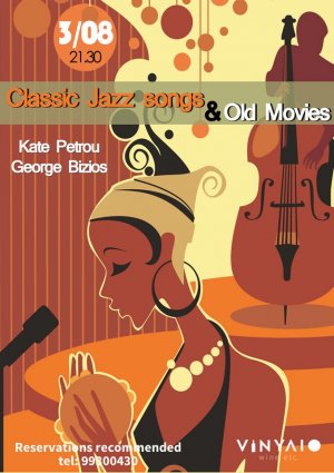 Cyprus : Classic Jazz Songs and Music from Old Movies