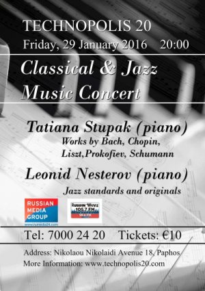 Cyprus : Classical and Jazz Music Concert