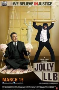 Κύπρος : Jolly LLB