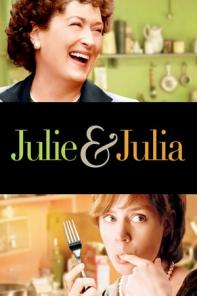 Κύπρος : Τζούλι και Τζούλια (Julie & Julia)