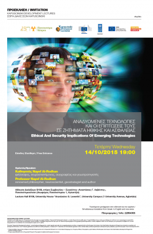 Cyprus : Ethical and Security Implications of Emerging Technologies