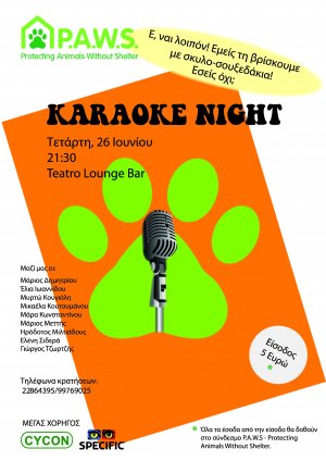 Cyprus : Karaoke Night by P.A.W.S.