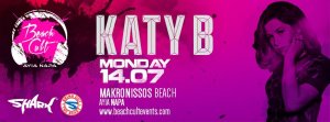 Cyprus : Katy B