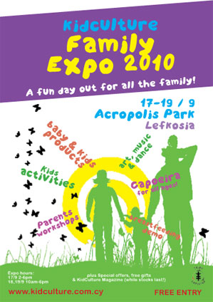 Cyprus : Kidculture Family Expo 2010