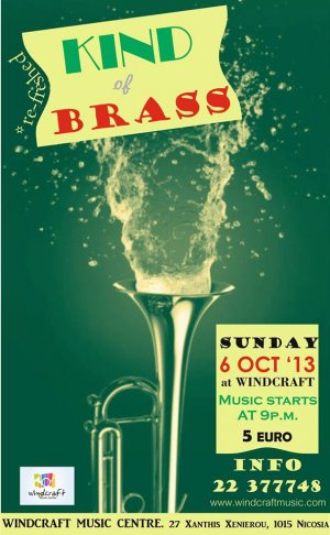 Κύπρος : Kind of Brass