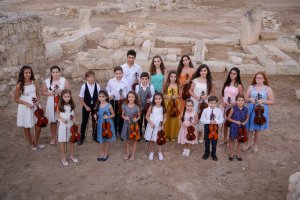 Κύπρος : Cyprus Young Strings Soloists