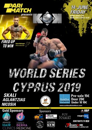 Κύπρος : Kok Fights World Series Cyprus 2019