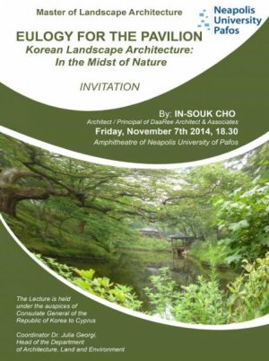 Cyprus : Korean Landscape Architecture: In the Midst of Nature