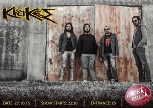 Κύπρος : Krokes live