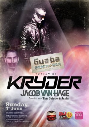 Cyprus : Kryder & Jacob van Hage