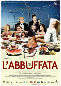 Κύπρος : L'abbuffata (Γιορτή)