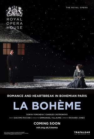 Κύπρος : La Bohème