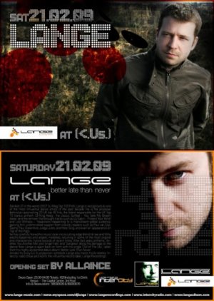 Κύπρος : DJ Lange