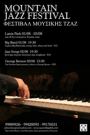 Cyprus : Mountain Jazz Festival