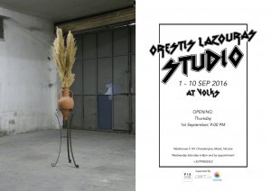 Cyprus : Orestis Lazouras - Studio