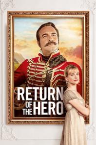 Cyprus : Return of the Hero (Le retour du héros)