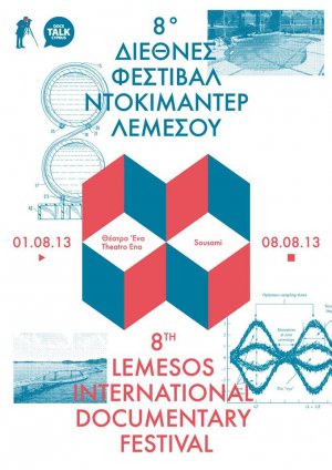 Cyprus : 8th Lemesos International Documentary Festival