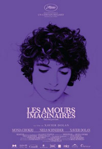 Κύπρος : Φανταστικές Αγάπες (Les amours imaginaires)