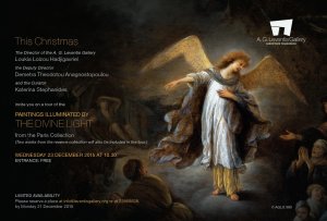 Κύπρος : Χριστουγεννιάτικη Ξενάγηση στη Λεβέντειο Πινακοθήκη