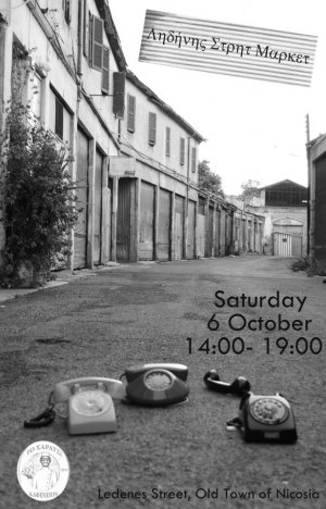 Cyprus : Ledenes Street Market