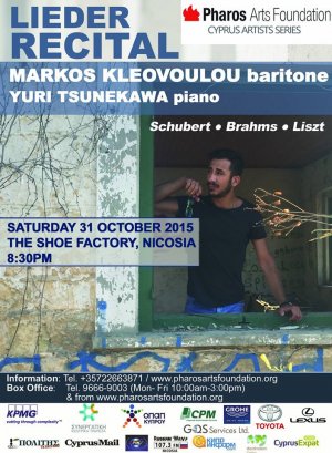 Cyprus : Lieder Recital