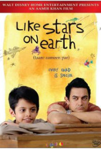 Cyprus : Like Stars on Earth (Taare Zameen Par)