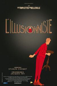 Cyprus : The Illusionist (L'illusionniste)