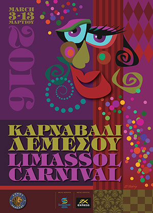 Cyprus : Limassol Carnival 2016