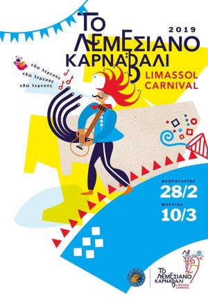 Cyprus : Limassol Carnival 2019