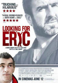 Κύπρος : Αναζητώντας τον Ερικ (Looking for Eric)