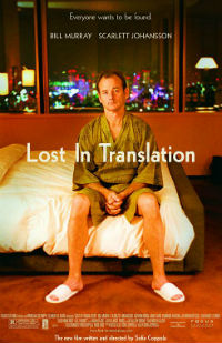 Cyprus : Lost in Translation