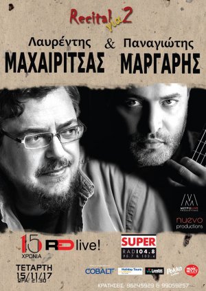 Cyprus : Lavrentis Macheritsas & Panagiotis Margaris