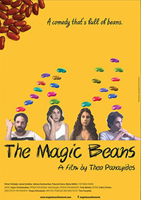 Cyprus : The Magic Beans (Τα Μαγικά Φασόλια)