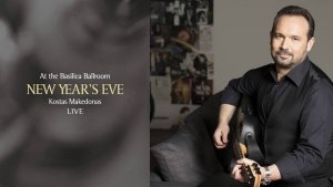 Cyprus : New Year's Eve with Kostas Makedonas