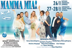 Cyprus : Mamma Mia! - Despina Vandi