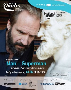 Κύπρος : Man & Superman - NΤ Live