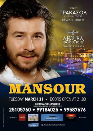 Cyprus : Mansour