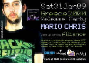 Κύπρος : Mario Chris - Greece 2000 - Release Party