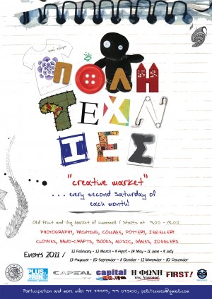 Cyprus : The City of Handcraft  - Creative Market